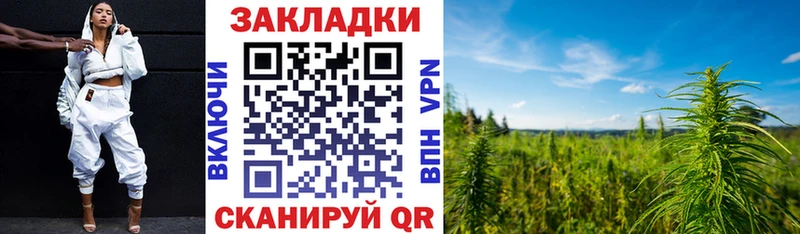 Продажа наркотиков Касимов АМФ МАРИХУАНА A PVP Меф Гашиш