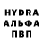Кетамин VHQ Mr ElTon