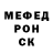 COCAIN Колумбийский Mister Mentos