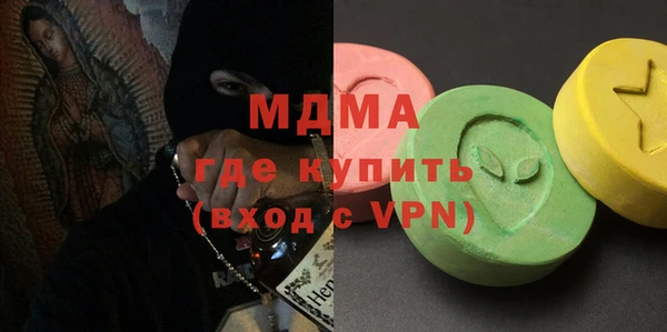 mdpv Бородино