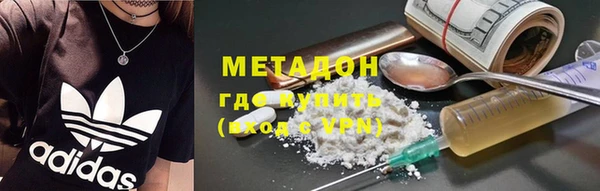 гашик Белокуриха