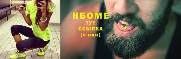 крисы Белоозёрский