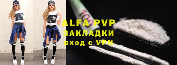 дистиллят марихуана Богородицк