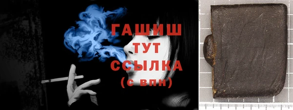 mdpv Бородино