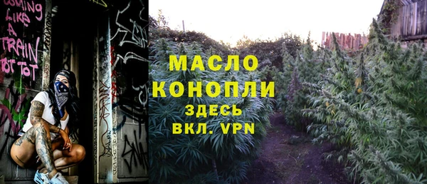 марки lsd Беломорск