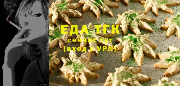 крисы Белоозёрский