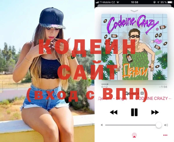 крисы Белоозёрский