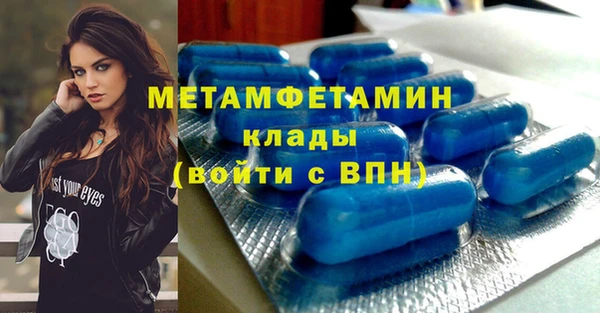 крисы Белоозёрский