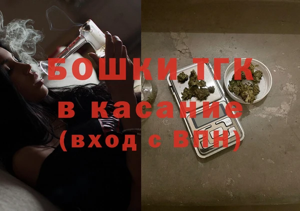 прущая мука Бронницы