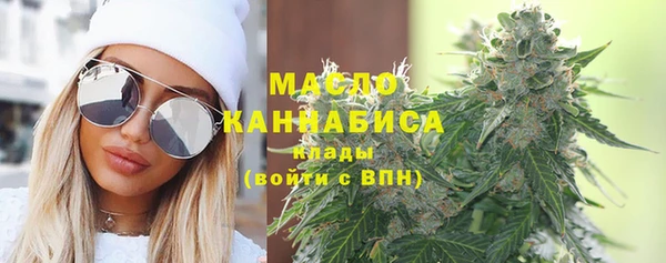 гашик Белокуриха