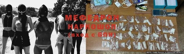 дистиллят марихуана Богородицк