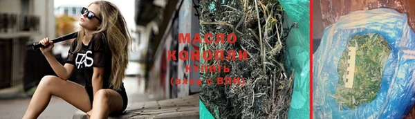 крисы Белоозёрский