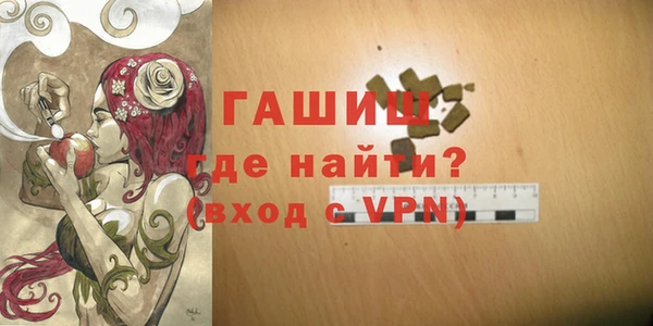 винт Богданович