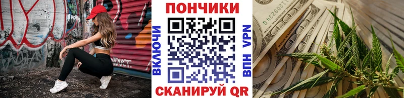 магазин продажи   Касимов  Каннабис тримм 